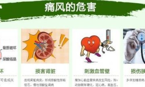 糖尿病人群健身指南-糖尿病人健忘网—知名的糖尿病人健忘怎么回事网站,分享糖尿病健忘能治好吗知识